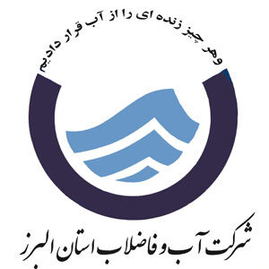 ab-fazelab-alborz