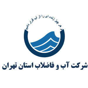 ab-fazelab-tehran
