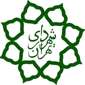 bostan-o-fazaye-sabz-tehra