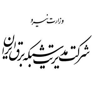 modiriyat-shabake-bargh