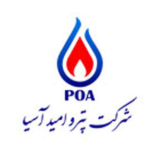petro-omid-asia